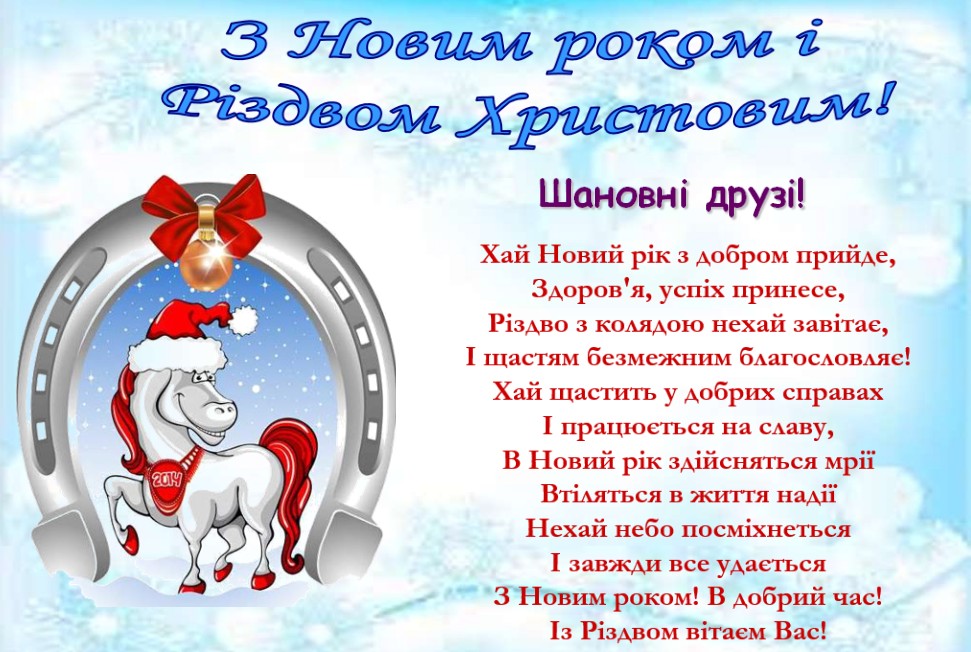 Завдання з конкурсу шевченка 2017 Завдання з конкурсу шевченка 2017